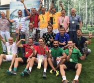 Campa Cup 2018