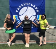 Ladies Cup 2019